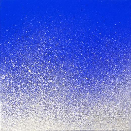 cosmic dust - S - 6