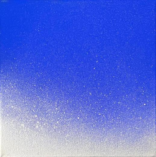 cosmic dust - S - 8