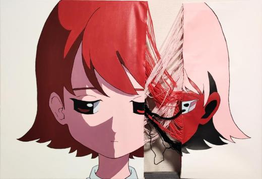 互い違い