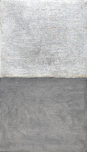 Orizzonte 2