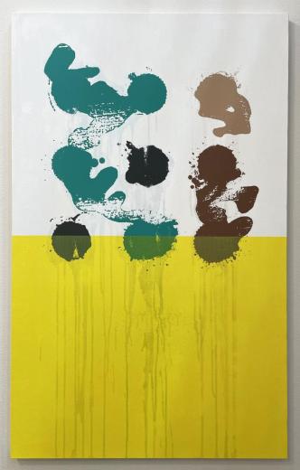 camouflage x yellow