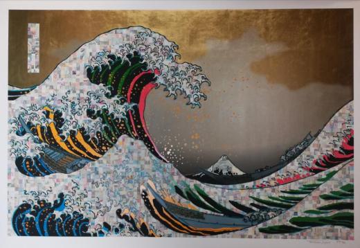 Realcamo World AutomaticWAVE 2020 Tokyo