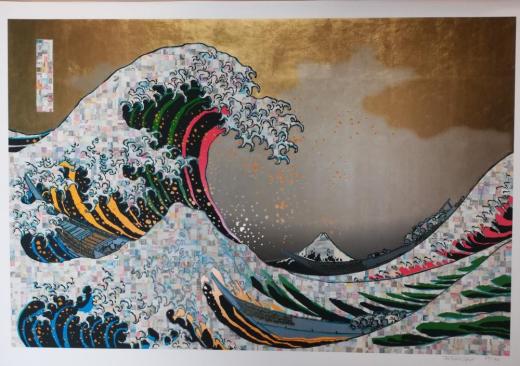 Realcamo World AutomaticWAVE 2020 Tokyo