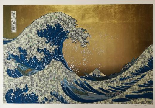 Realcamo AutomaticWAVE Prussianblue Gold sky