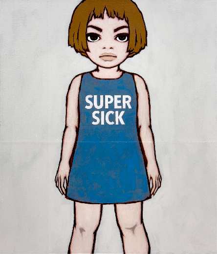 SUPER SICK 3