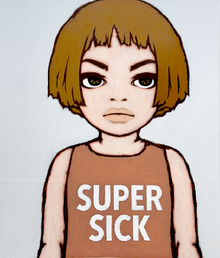 SUPER SICK 2