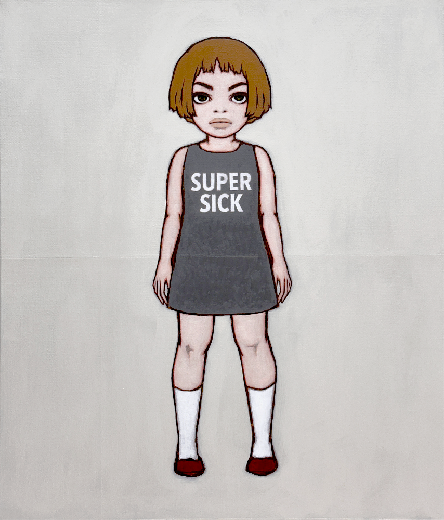 SUPER SICK 1