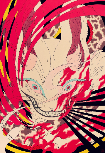 怪物