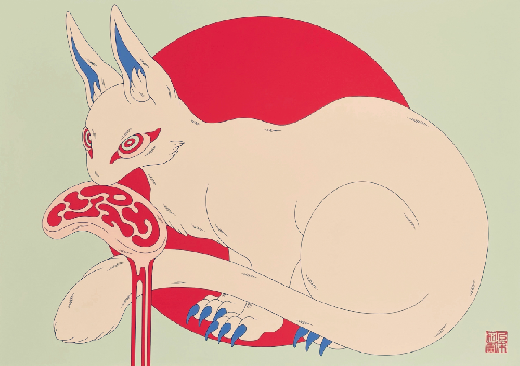 meat right