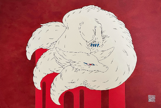 三尾
