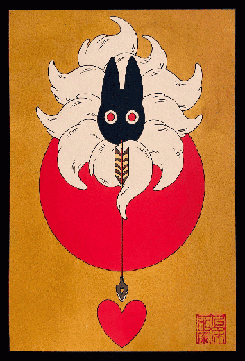 arrow upright