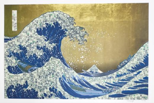 Realcamo AutomaticWAVE Prussianblue Gold sky silver splash $Camouflage