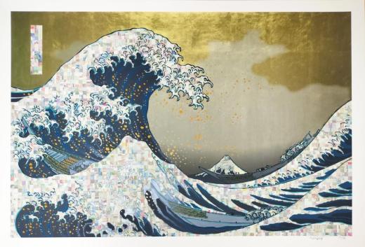 Realcamo World AutomaticWAVE Prussianblue Gold sky silver clouds  GDP Top 5 Camouflage
