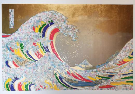 Realcamo  World AutomaticWAVE JAPAN五色 GDP Top 5 Camouflage