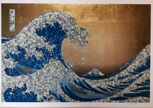 Realcamo AutomaticWAVE Prussianblue Gold sky silver splash?$Camouflage