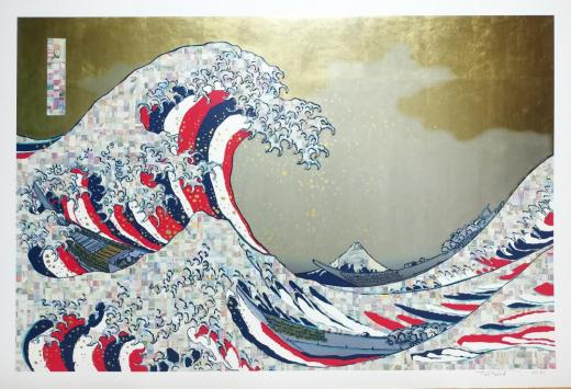 Realcamo World AutomaticWAVE  Paris2024