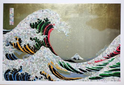 Realcamo World AutomaticWAVE  Tokyo5 Gold Line