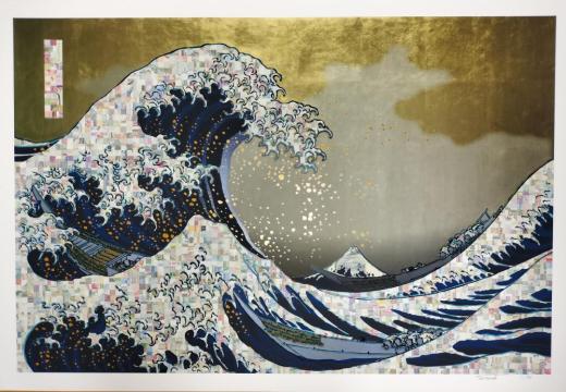 Realcam World AutomaticWAVE Prussianblue Gold sky silver clouds? GDP Top 5 Camouflage