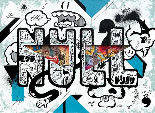 NULL ss6