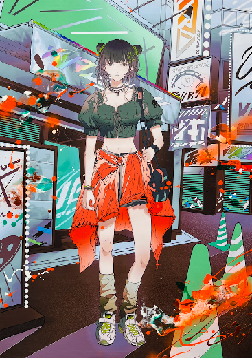 近世界