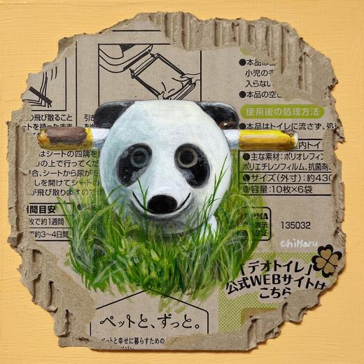路上観察-1