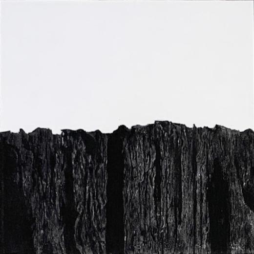 material VII