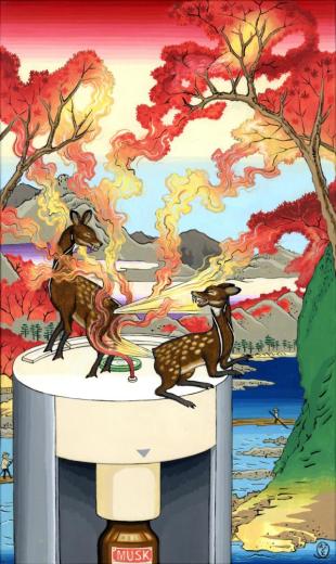 家電図 アロマディフューザー -麝香鹿の仕返し-