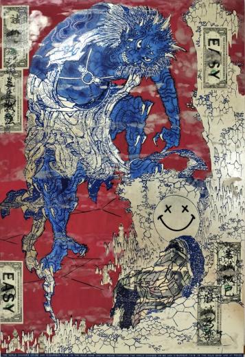 The Order to demon /Blue demon 四句の偈 ( 葛飾北斎 「八面九足の霊鬼、悉達太子を試して 四句の偈を授る図」変換 )
