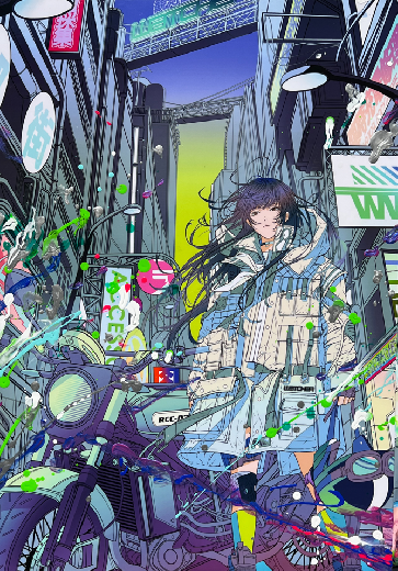 Space+Time NEON CITY