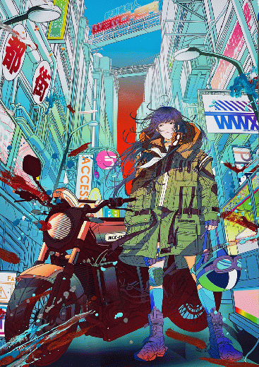 Space+Time CITY