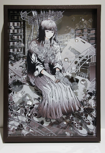 Still wait in the "colorless" unreality