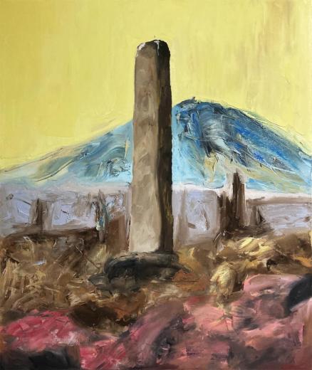 Monolith