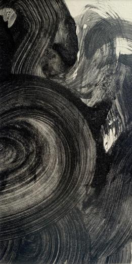 Upheaval