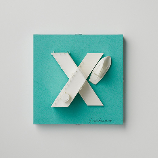 typography house X