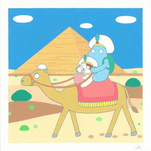 【とんちき坊やの世界旅行】ピラミッド