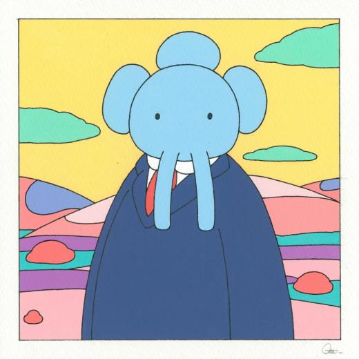 【とんちき坊やとまぬけのろん】ぞうの宰相