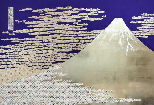 World Holy Mountain Ginfuji?World Foot siro/conjou B68940788D