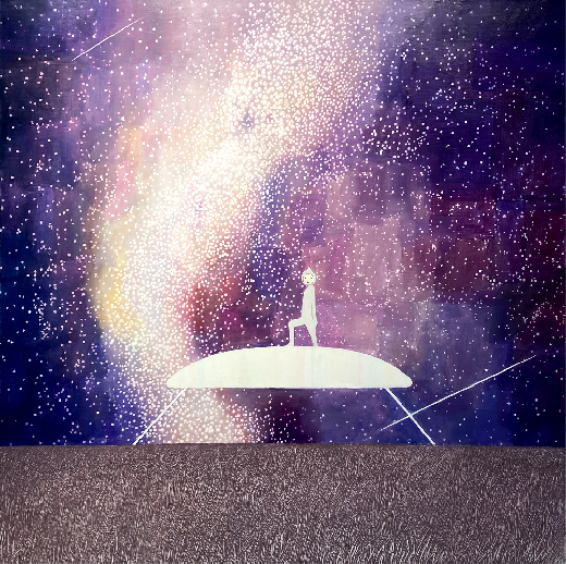 Visitor