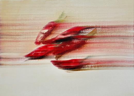 Red pepper