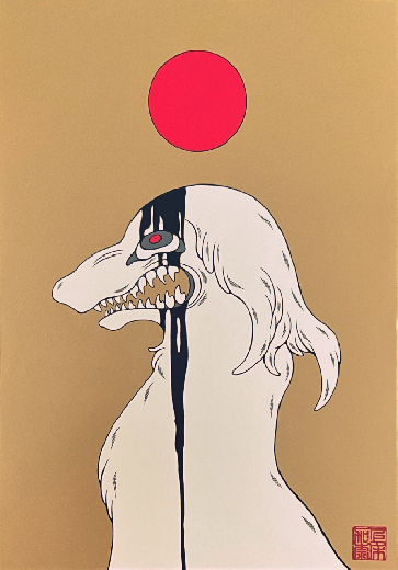 grudge