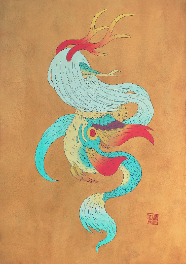 人魚