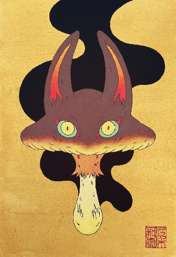 mushroom 2