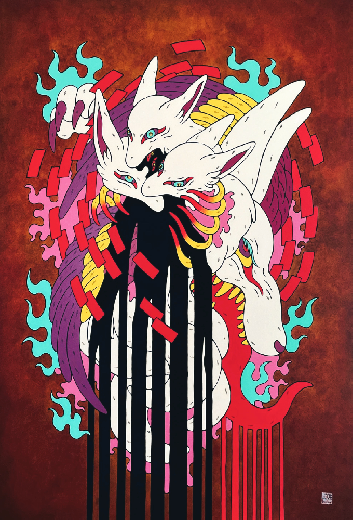 どろどろ