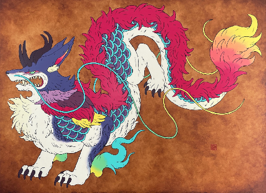 龍狼