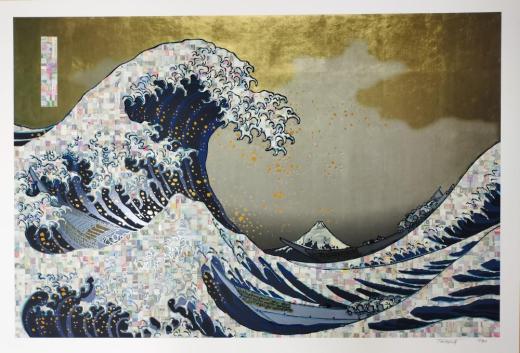 World AutomaticWAVE Prussianblue Gold sky silver clouds? GDP Top 5 Camouflage