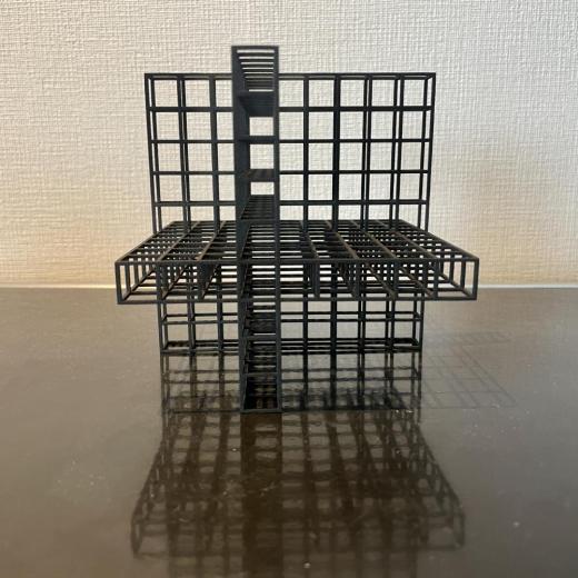 Axis cube 1 Black