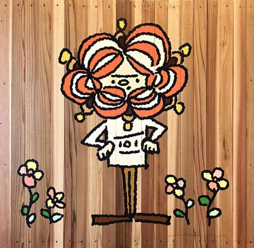 結局は愛