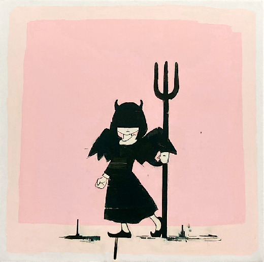 Agent (pink gate)