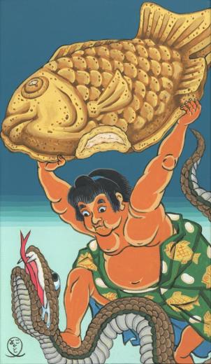 坂たい焼きん時  ~白餡は譲れない~