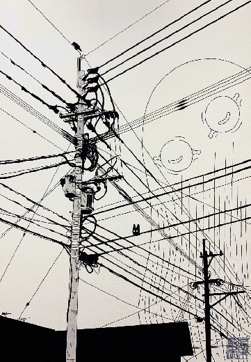 Line